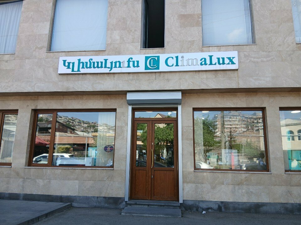 Heating equipment and systems ClimaLux, Yerevan, photo