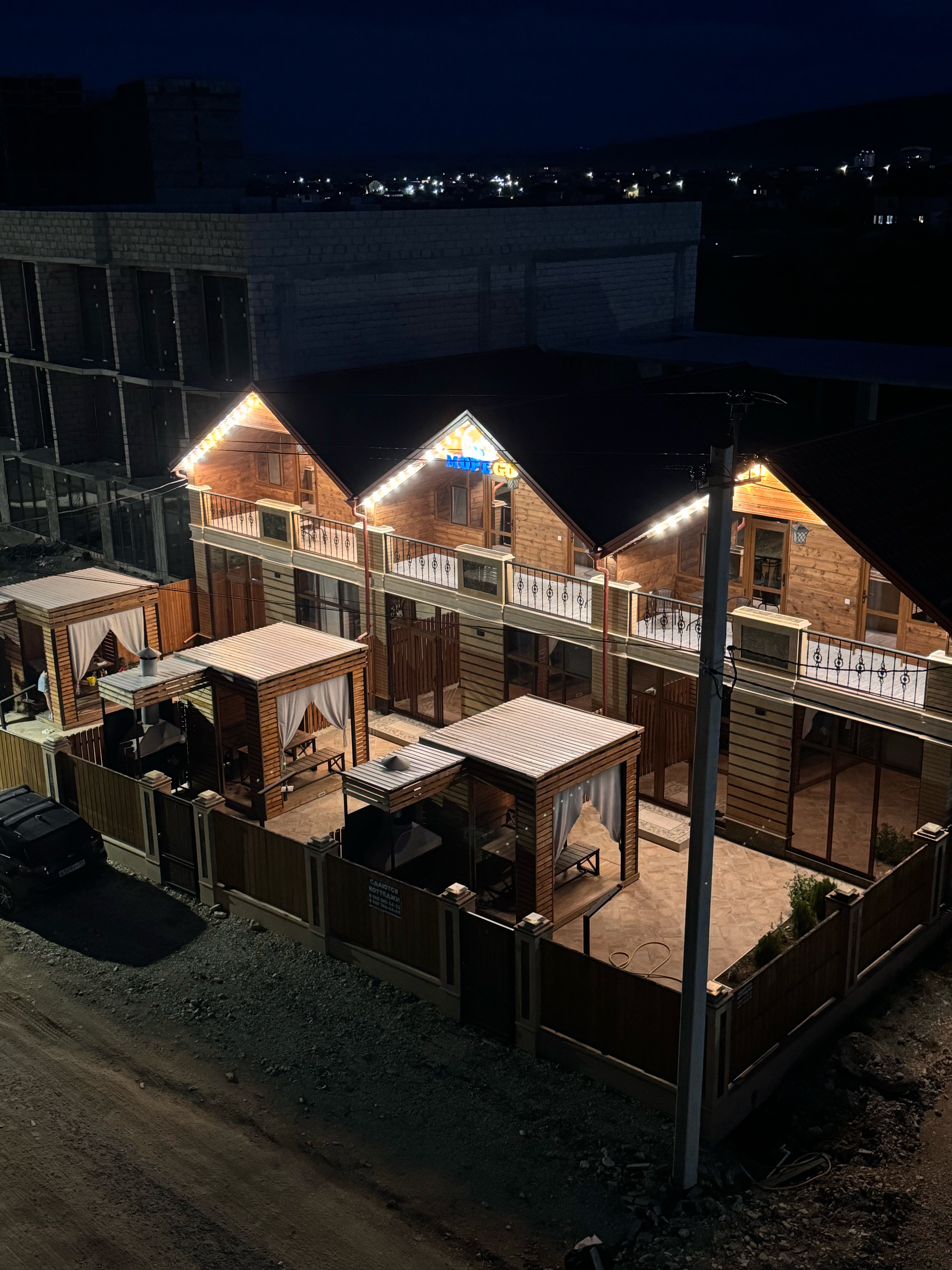 Фото Море Go