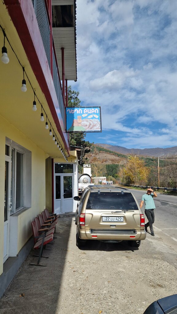 Bakery Хлеб, Dilijan, photo