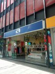 Aritex (Bogotá, Santa Fe, Carrera 13, 58-42/44), clothing store