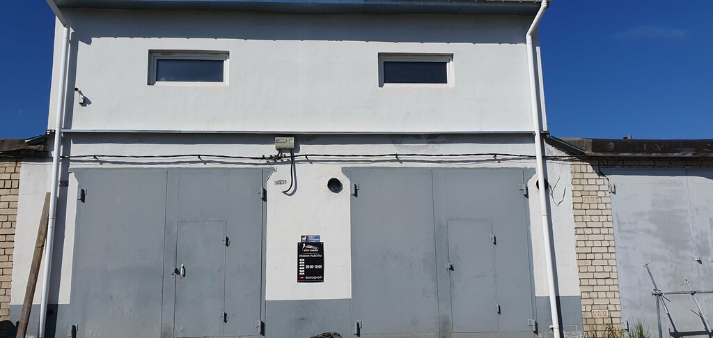 Auto body repair Свой Гараж, Tambov, photo