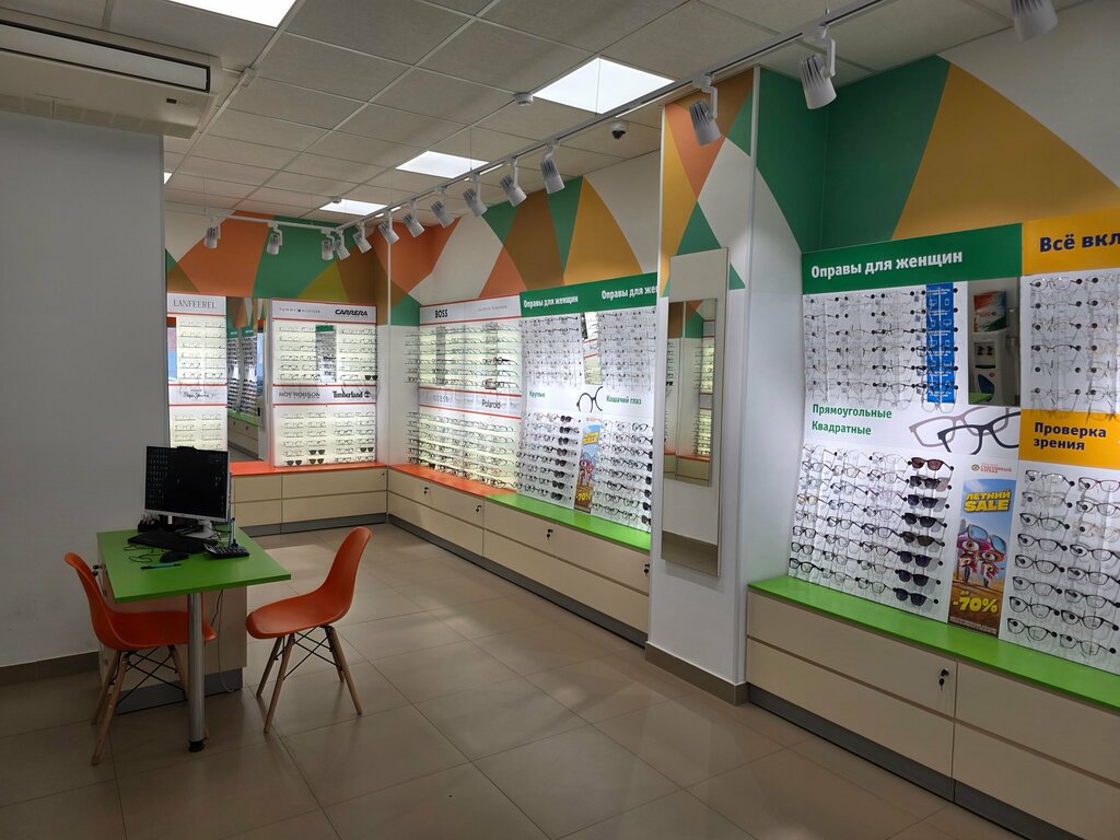 Optika saloni Happy Look, , foto