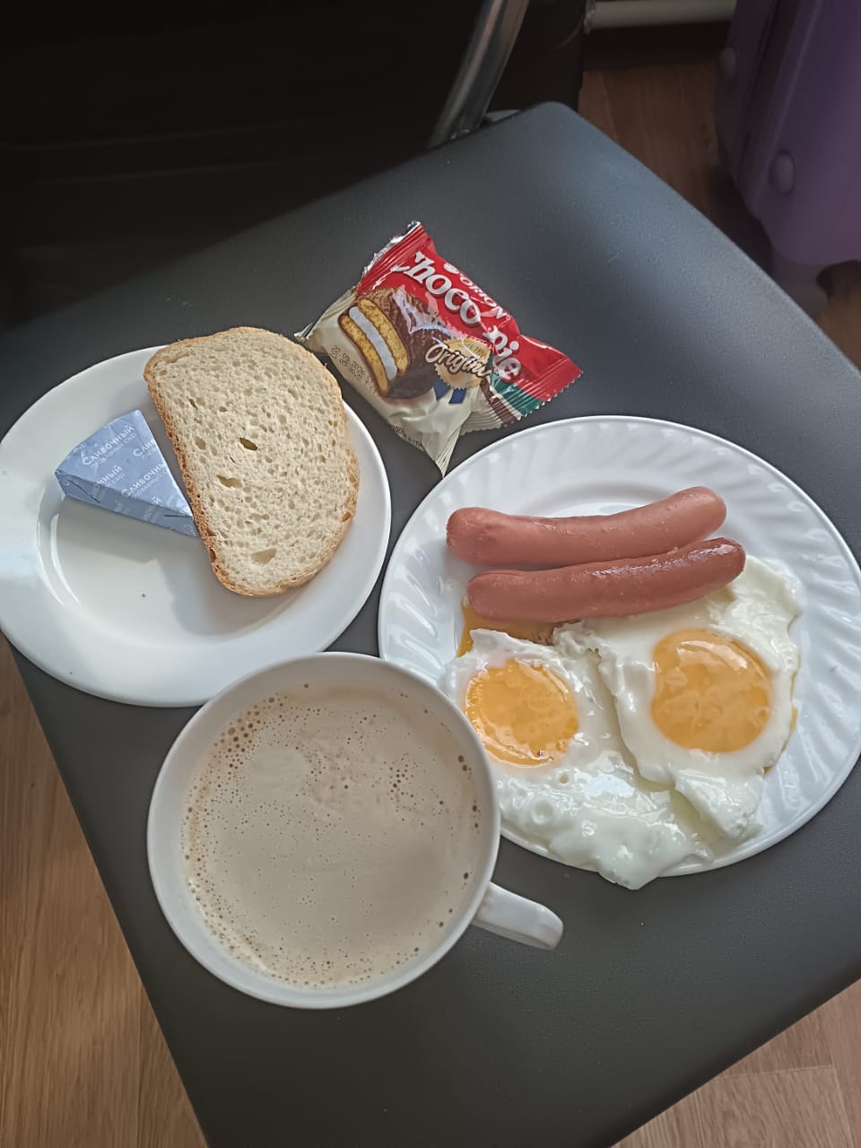 Фото Базилик