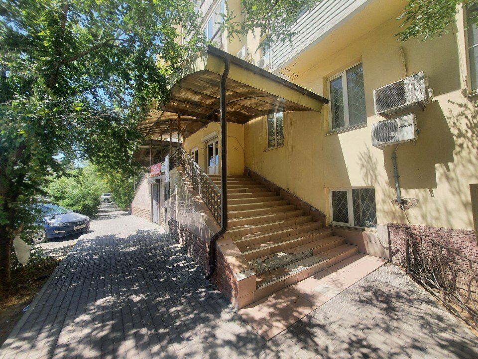 Optical instruments and equipment Конт-Юг, Astrahan, photo