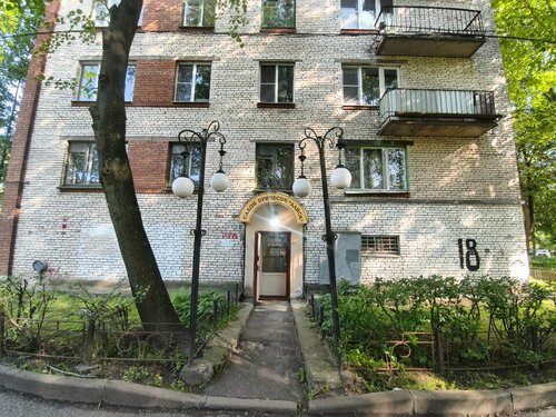 HD форматында ана мен ұлы порно онлайн көру