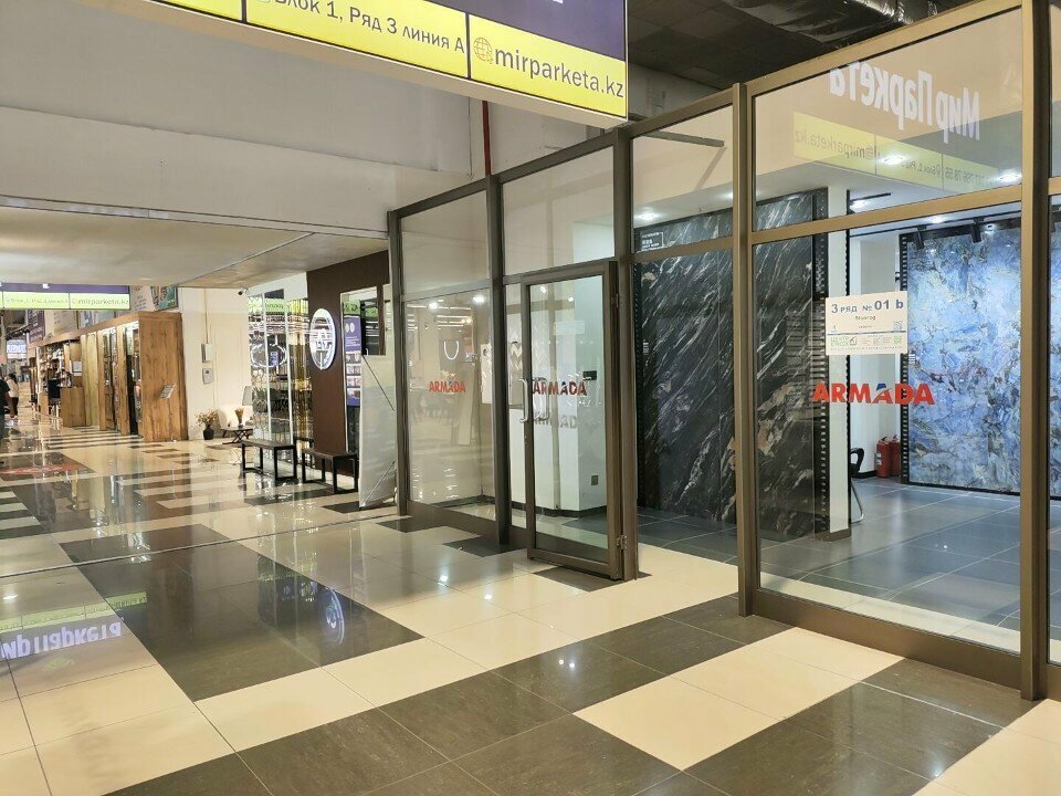 Ceramic tile Stonrog, Almaty, photo