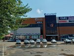 Альтаир (Torgovaya ulitsa, 3), shopping mall