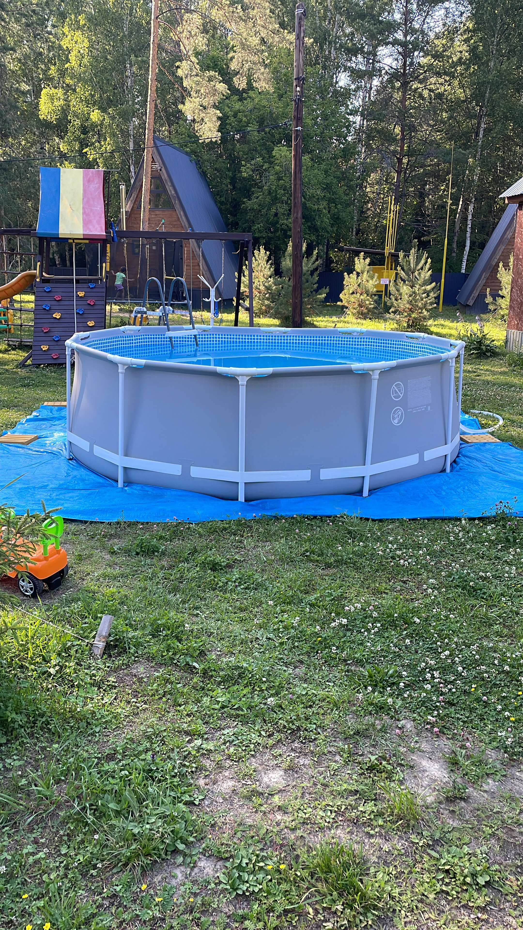 Фото 4 Сезона