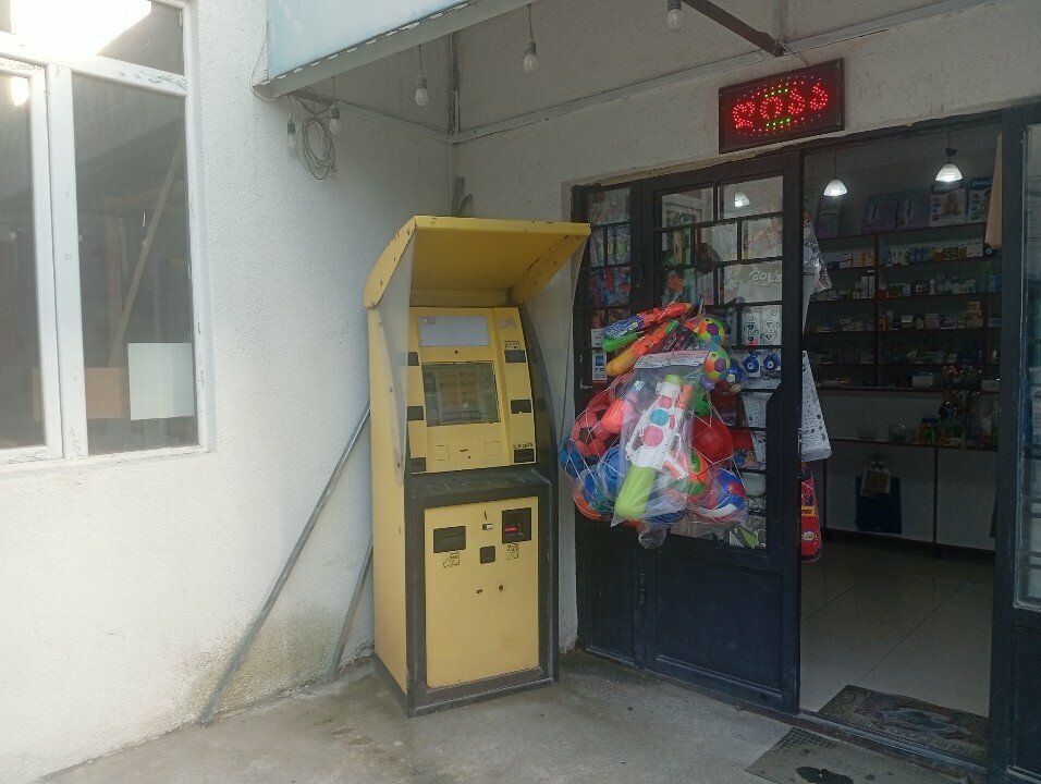 Payment terminal Paybox, Batumi, photo