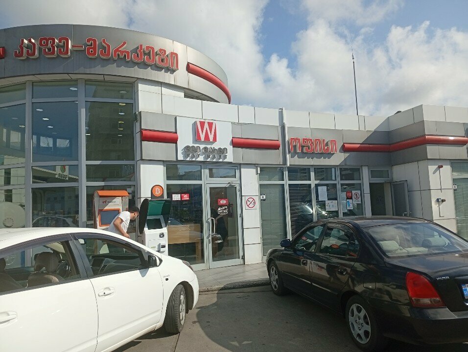 Cafe Way Mart, Batumi, photo