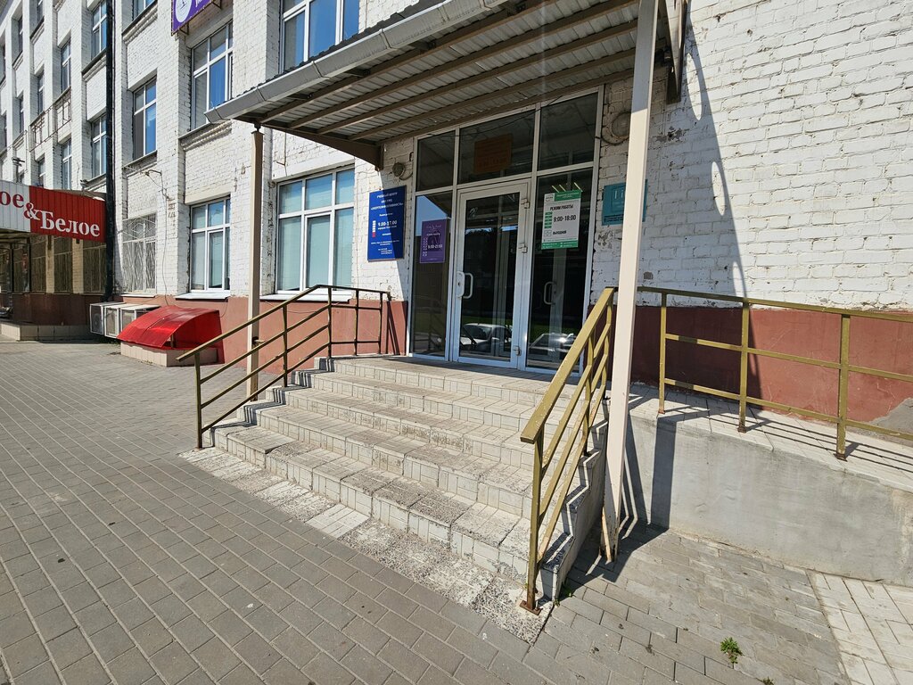 Management company Индустрия-Реестр, Orel, photo