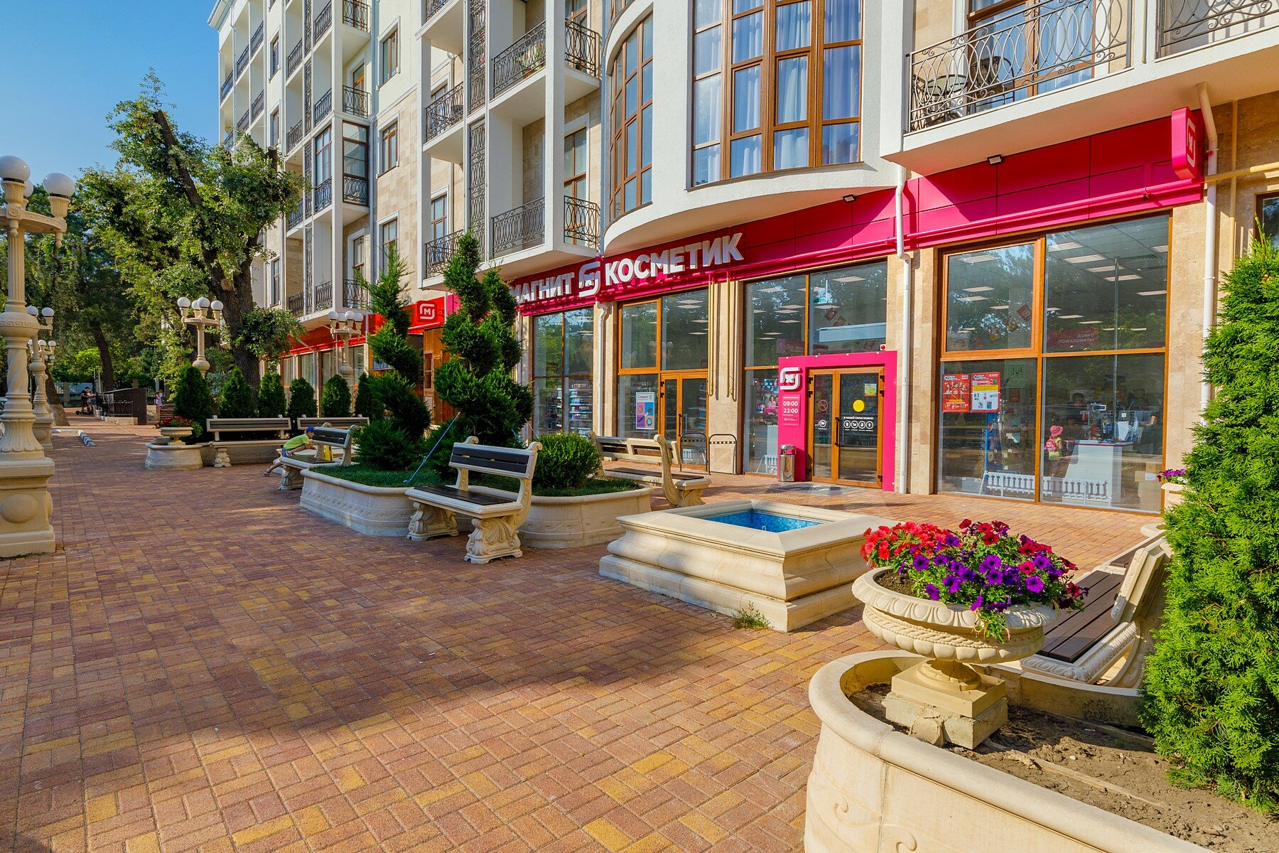 Фото Sea Breeze & SPA