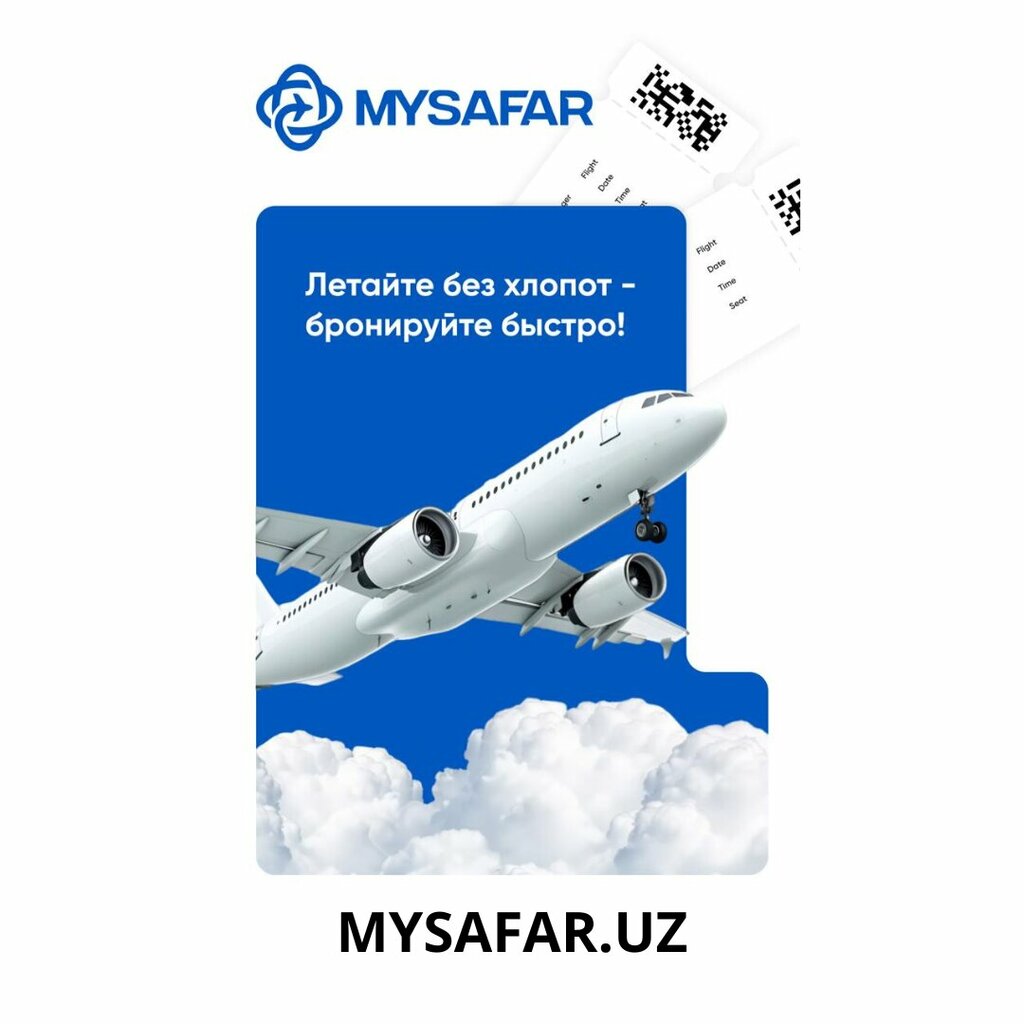 Airline tickets Mysafar, Tashkent, photo