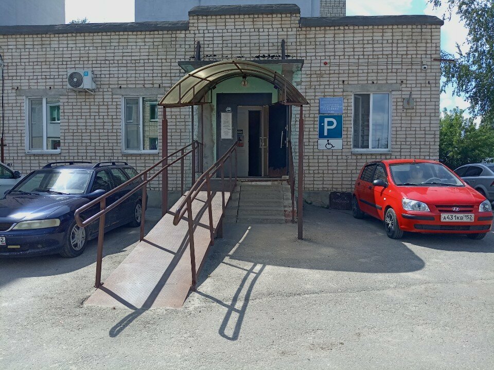 Dental polyclinic Арзамасская стоматологическая поликлиника, Arzamas, photo