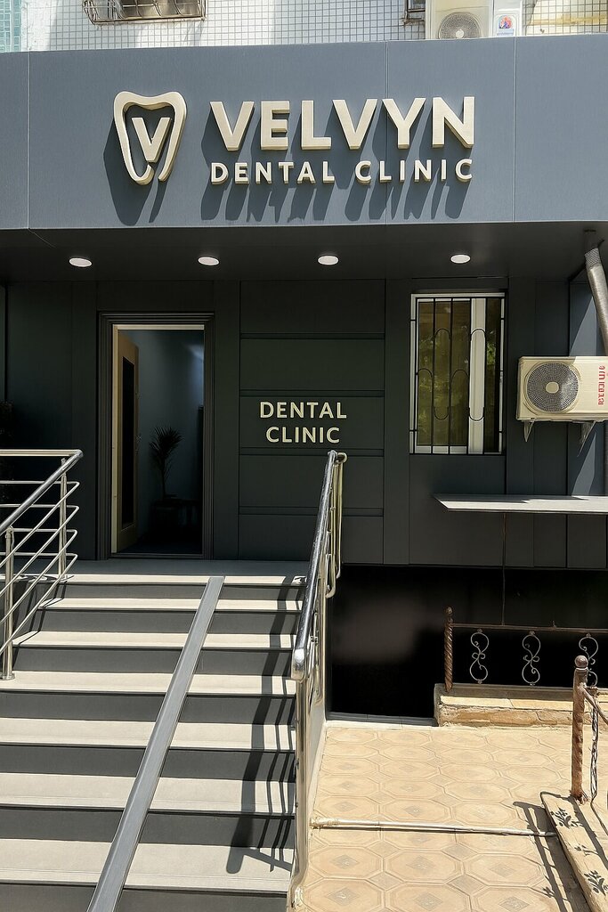 Dental clinic Velvyn, Tashkent, photo