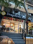 Dragon Tea (Mirzo Ulugbek District, Buyuk Ipak Yuli Residential Area, 15), cafe