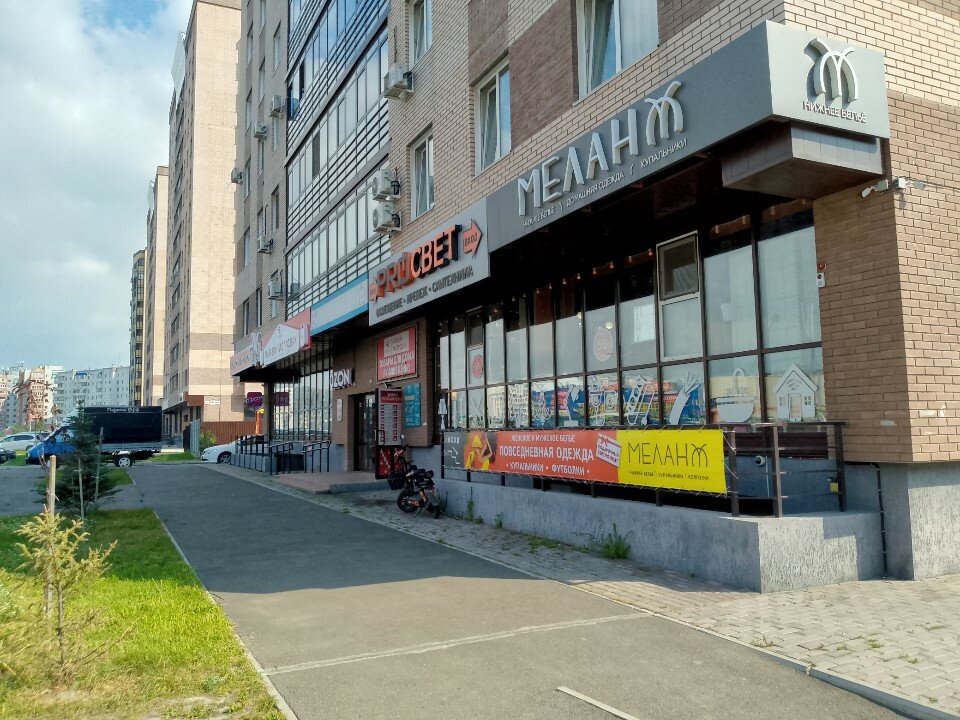 Фото Веста на Чертыгашева