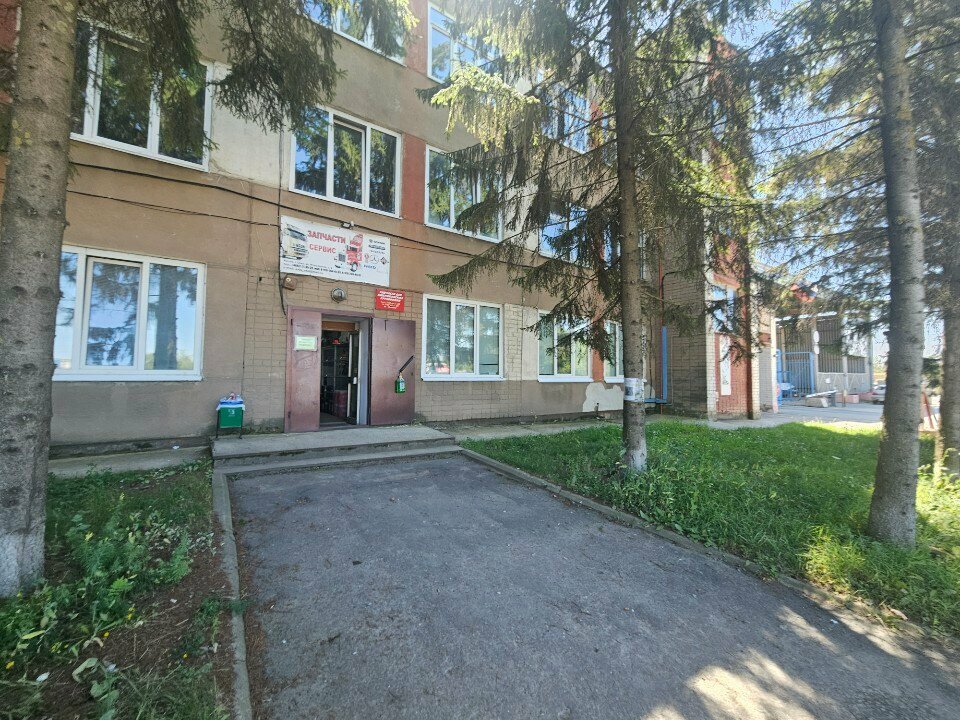 Auto parts and auto goods store Арт-Сервис, Orel, photo