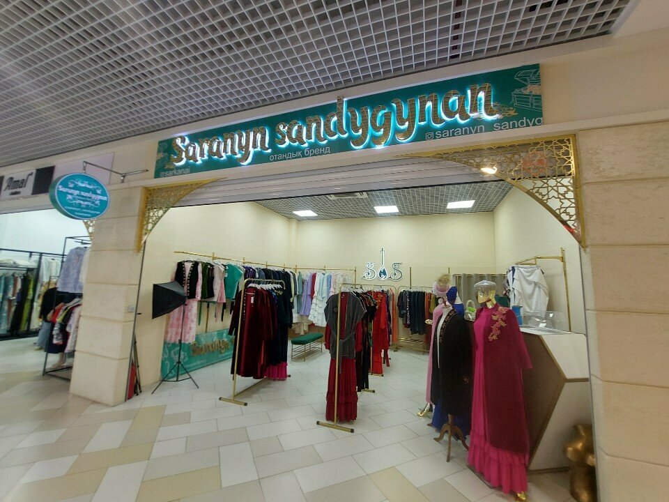 Clothing store Saranyn sandygynan, Astana, photo