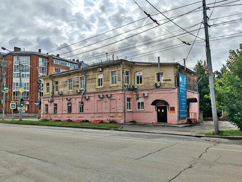 Все фото