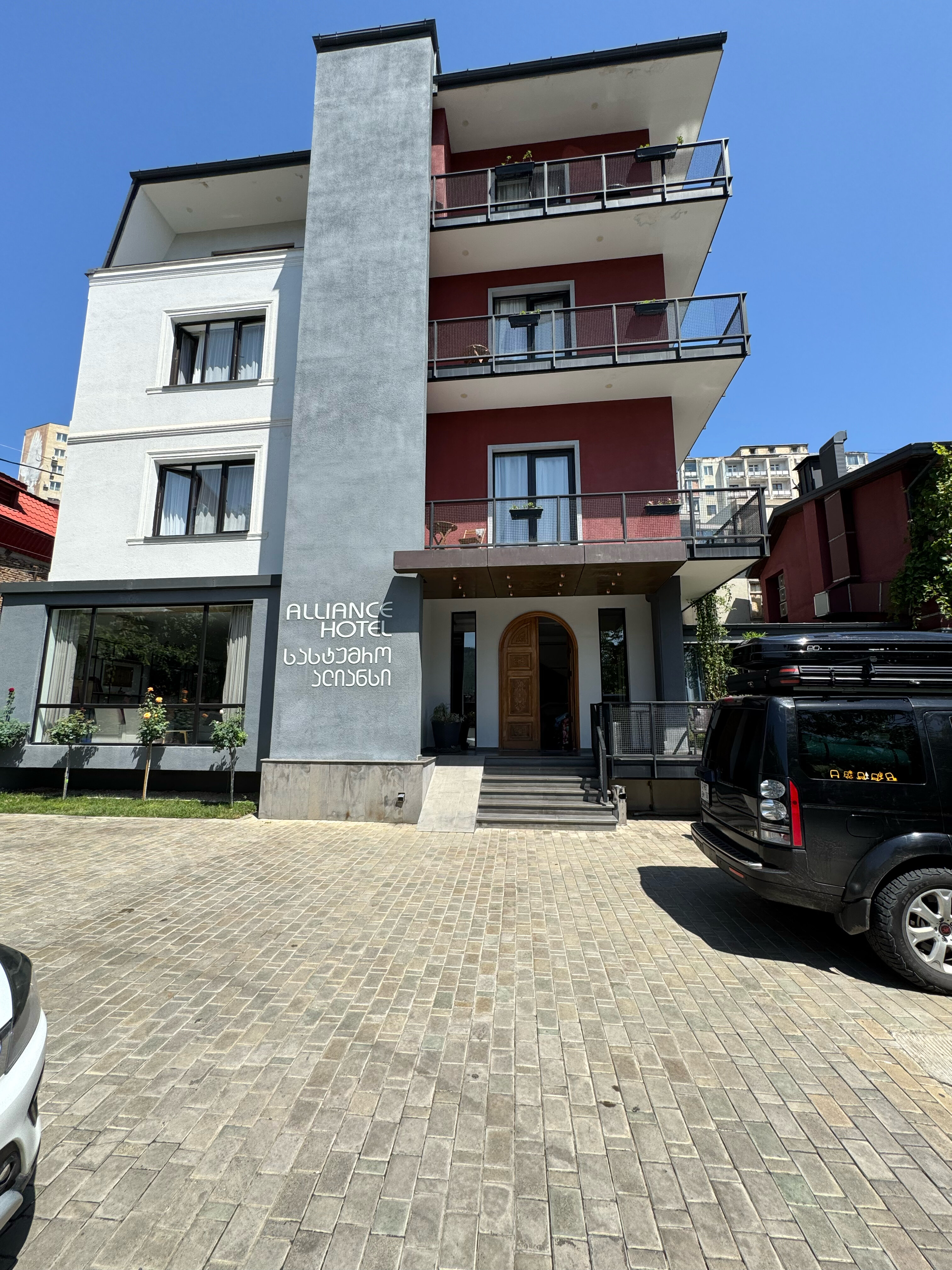 Фото Alliance Hotel