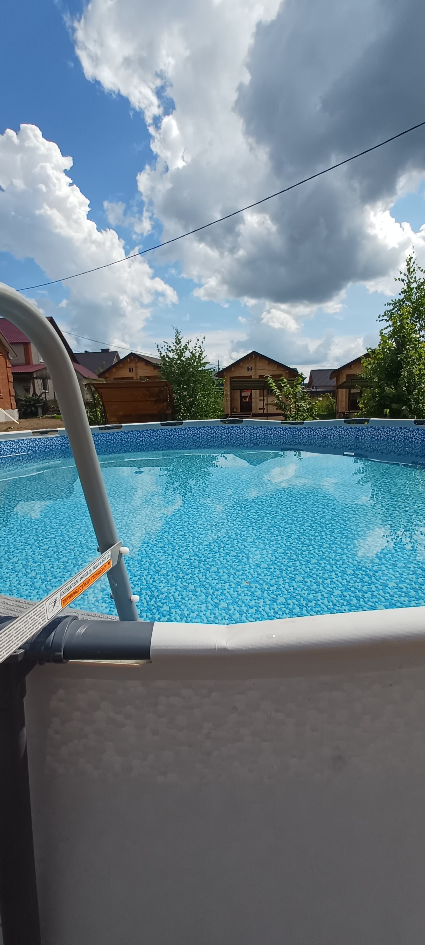 Фото Забота