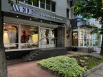 Amelie (Radishcheva Street, 64), bridal salon