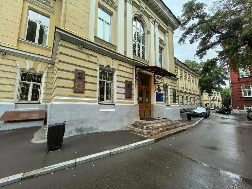 Education infrastructure Pervy Moskovsky gosudarstvenny meditsinsky universitet im. I. M. Sechenova Kafedra normalnoy fiziologii, Moscow, photo