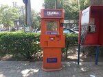 Telcell (Yerevan, Sayat-Nova Avenue), payment terminal