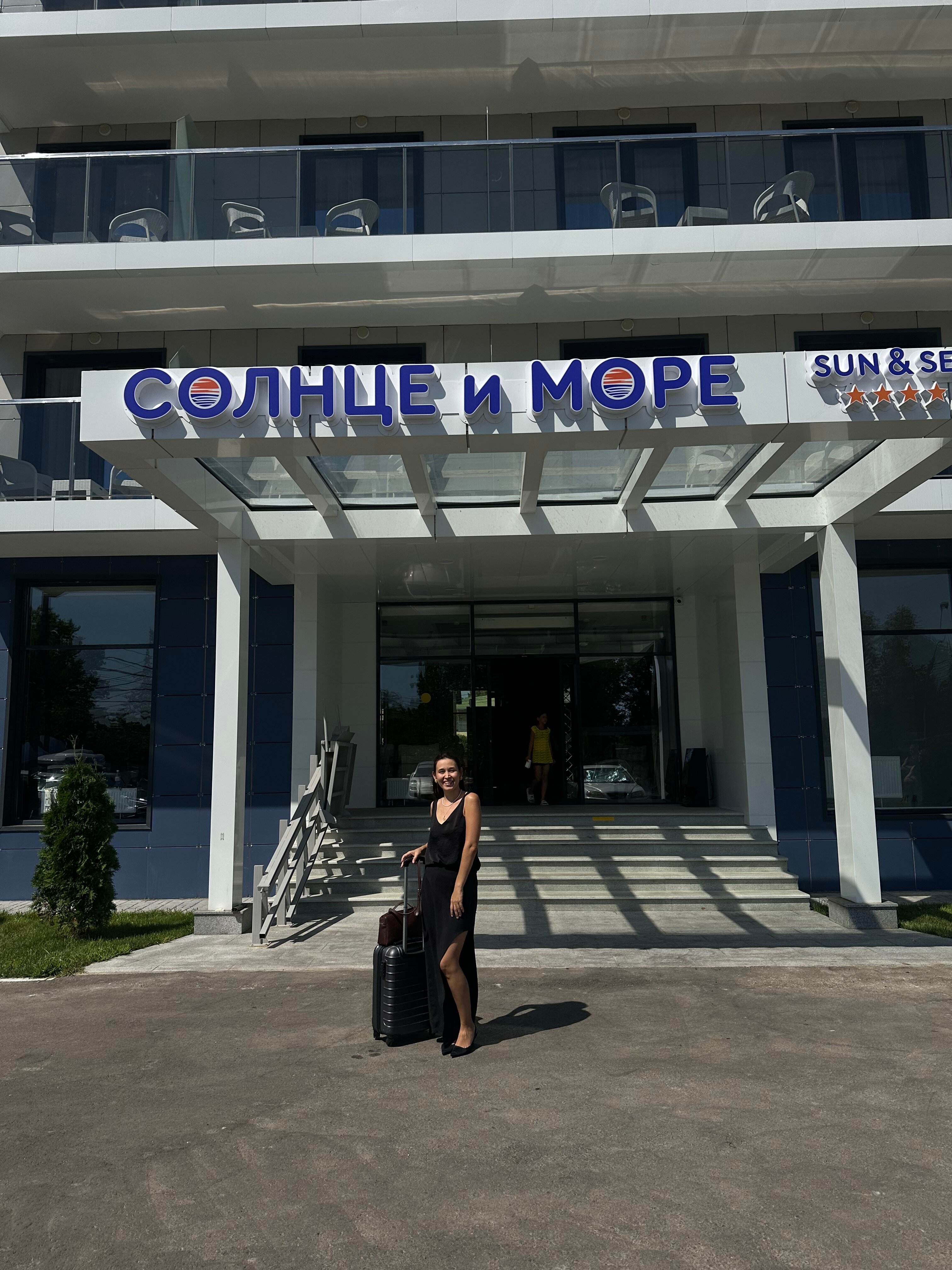 Фото Солнце и море