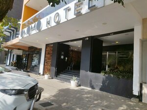 Гостиница Onomo Hotel