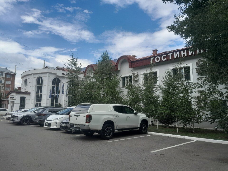 Фото Рэд Виллэдж