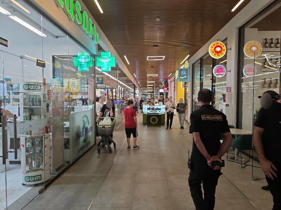 Супермаркет Ереван Сити, Ереван, фото