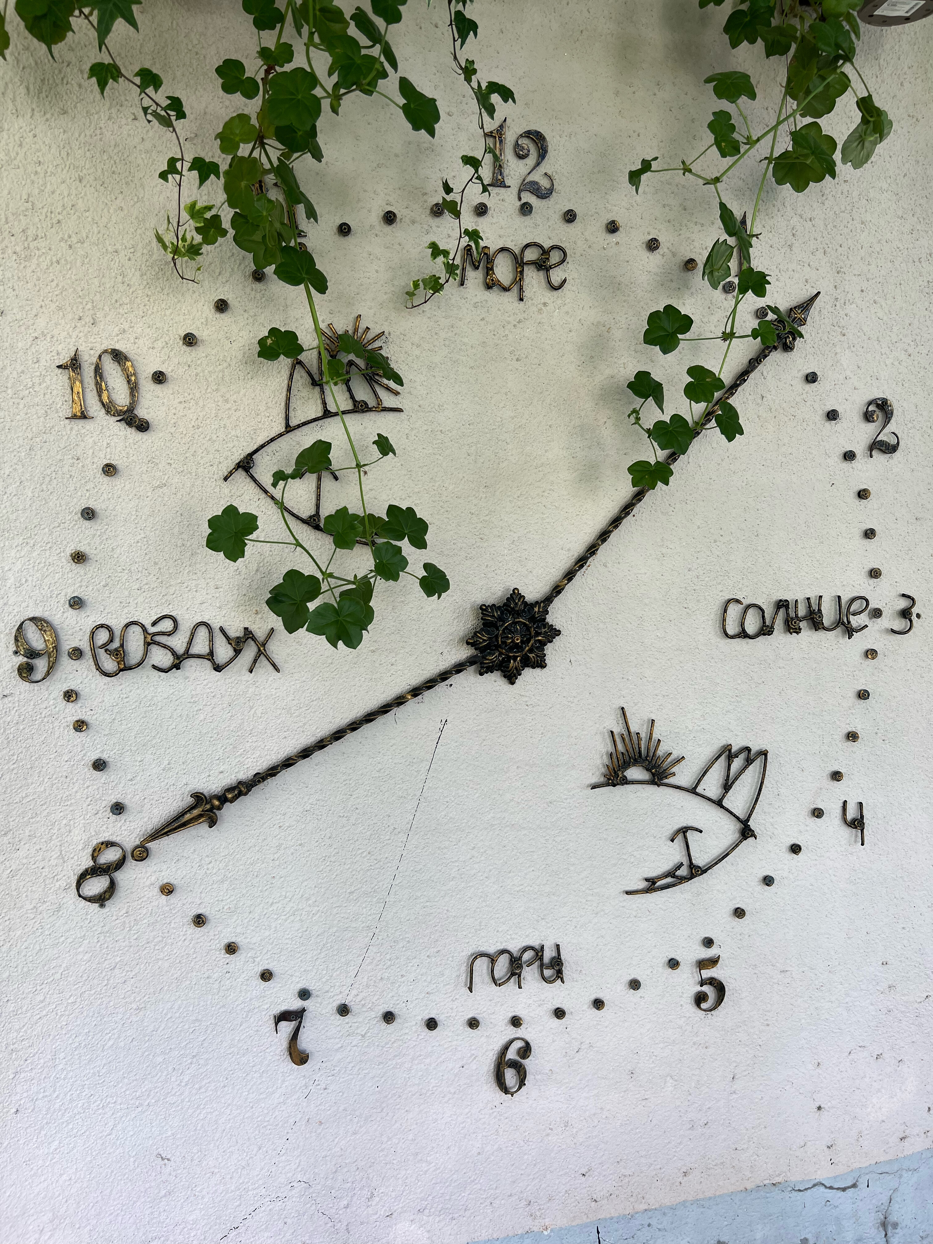 Фото Аджинджал