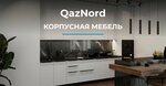 QazNord (Alash tas joly, 20А), kitchen furniture