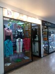 Pao Acuña (Bogotá, Carrera 27, 53-60), clothing store