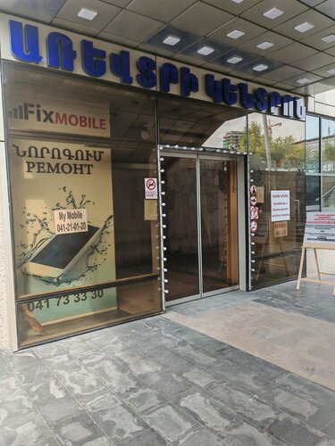 RoziSilver Fotoğraf 2