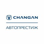 logo Чанган центр Автопрестиж