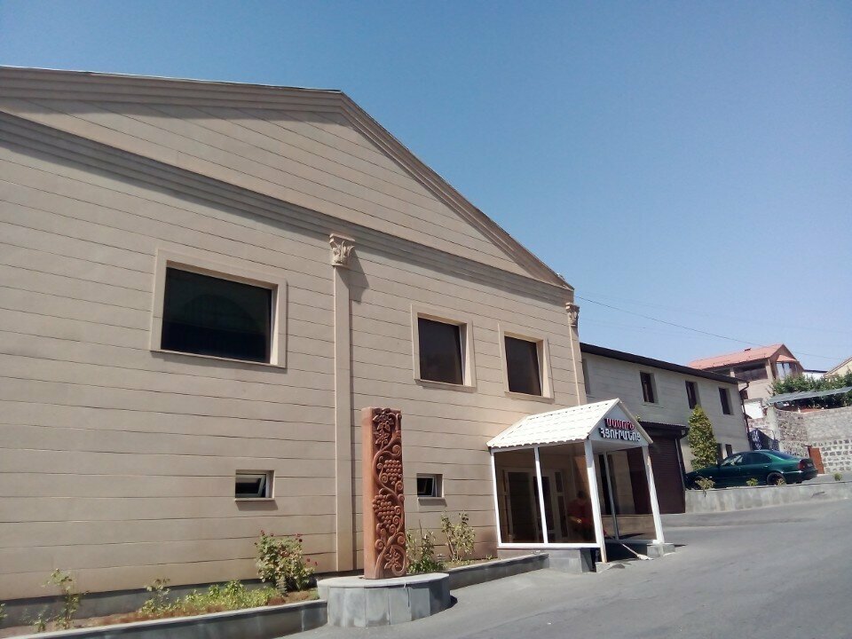 Hotel Sasun, Yerevan, photo