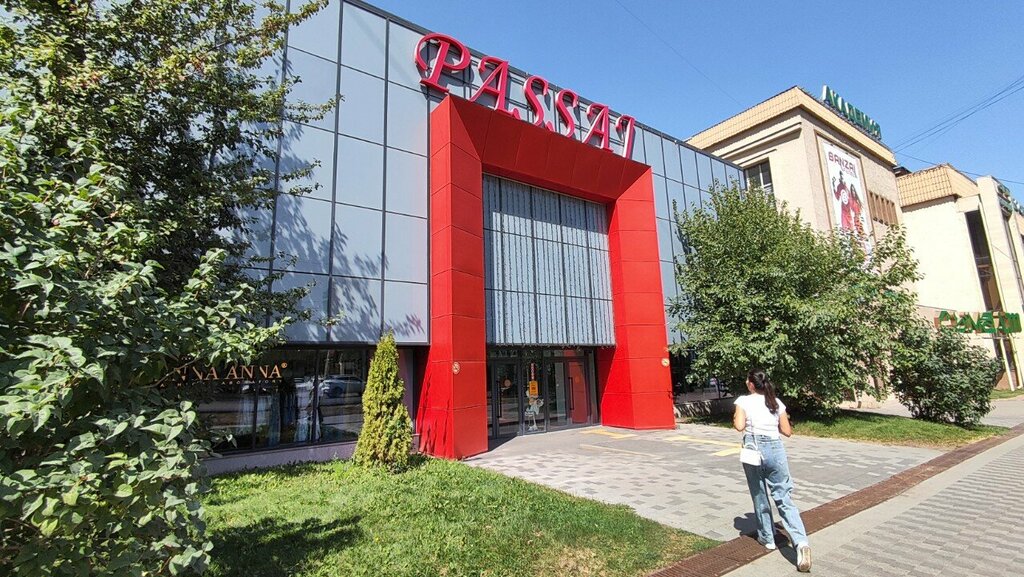 Clothing store Phenomenon 155, Almaty, photo