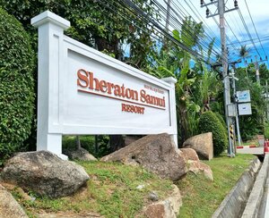 Гостиница Sheraton Samui Resort