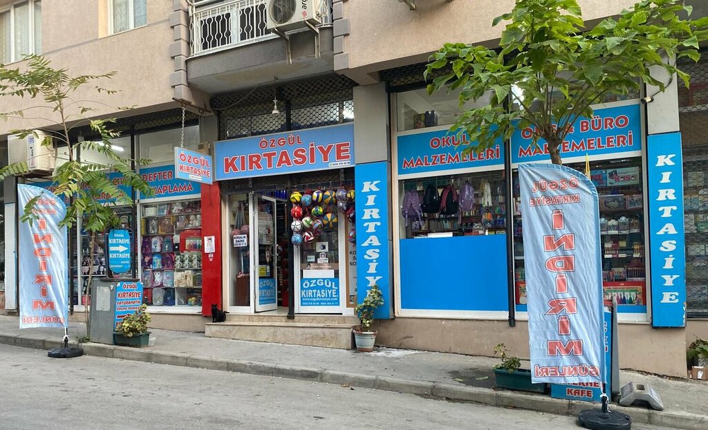 Stationery store Özgül Kırtasiye, Izmir, photo