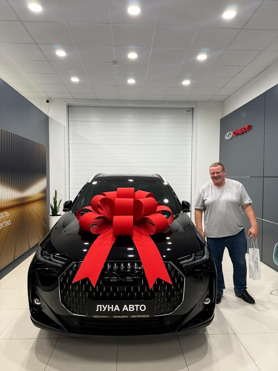 photo Tenet Луна Авто