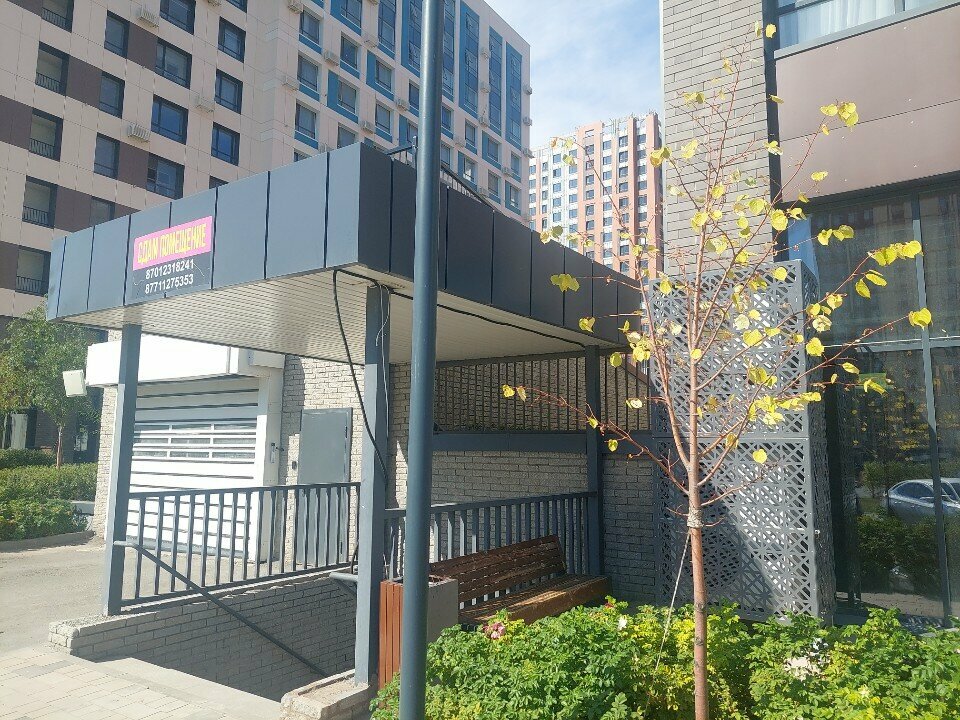 Pawnshop М-Ломбард, Astana, photo