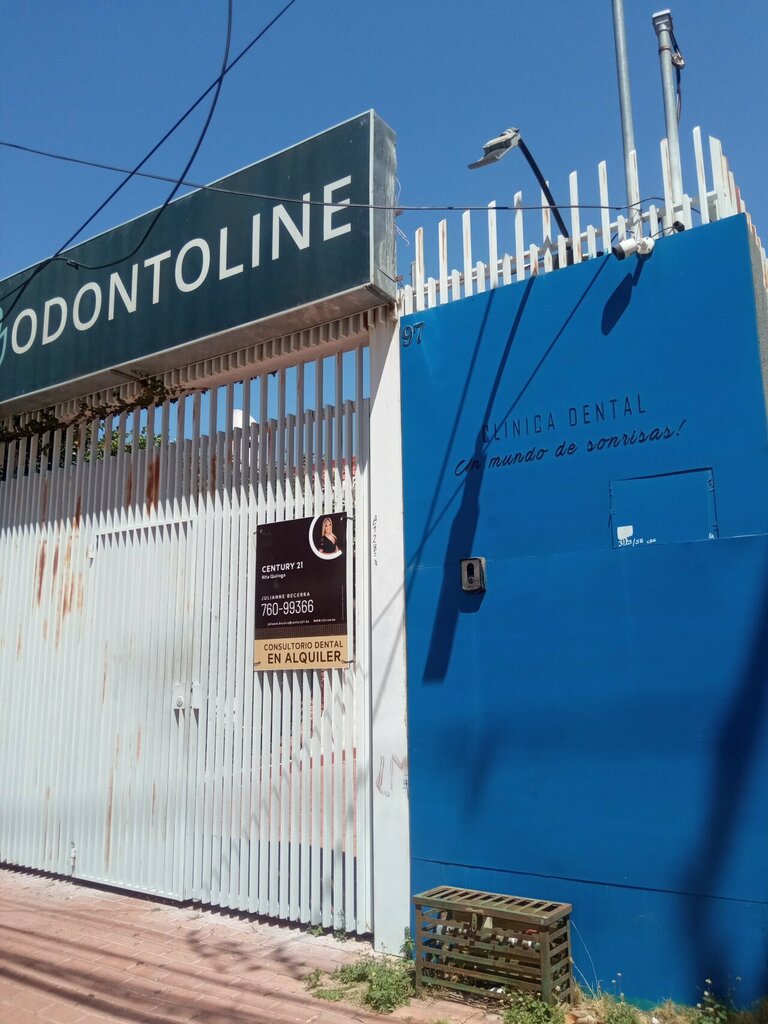 Dental clinic Odontoline, Santa Cruz de la Sierra, photo