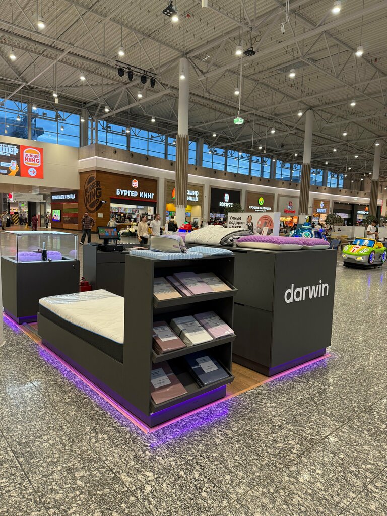 Bedding shop Darwin, Kotelniki, photo