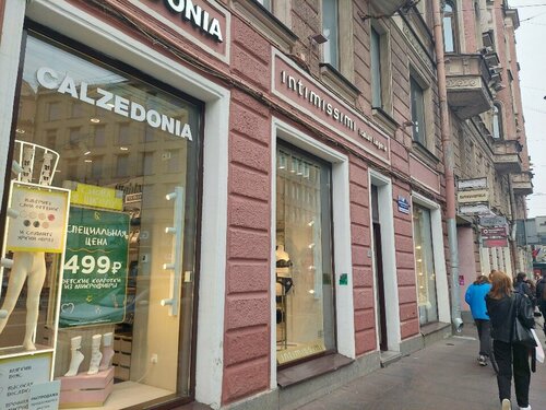 Бастықтың юбкасының астына сүңгу порно видео