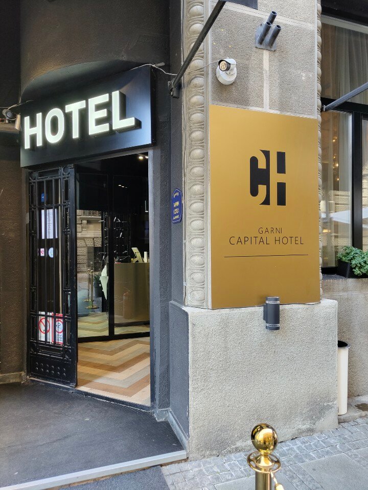 Фото Capital Hotel