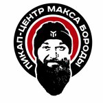 logo Пикап-Центр Макса Бороды