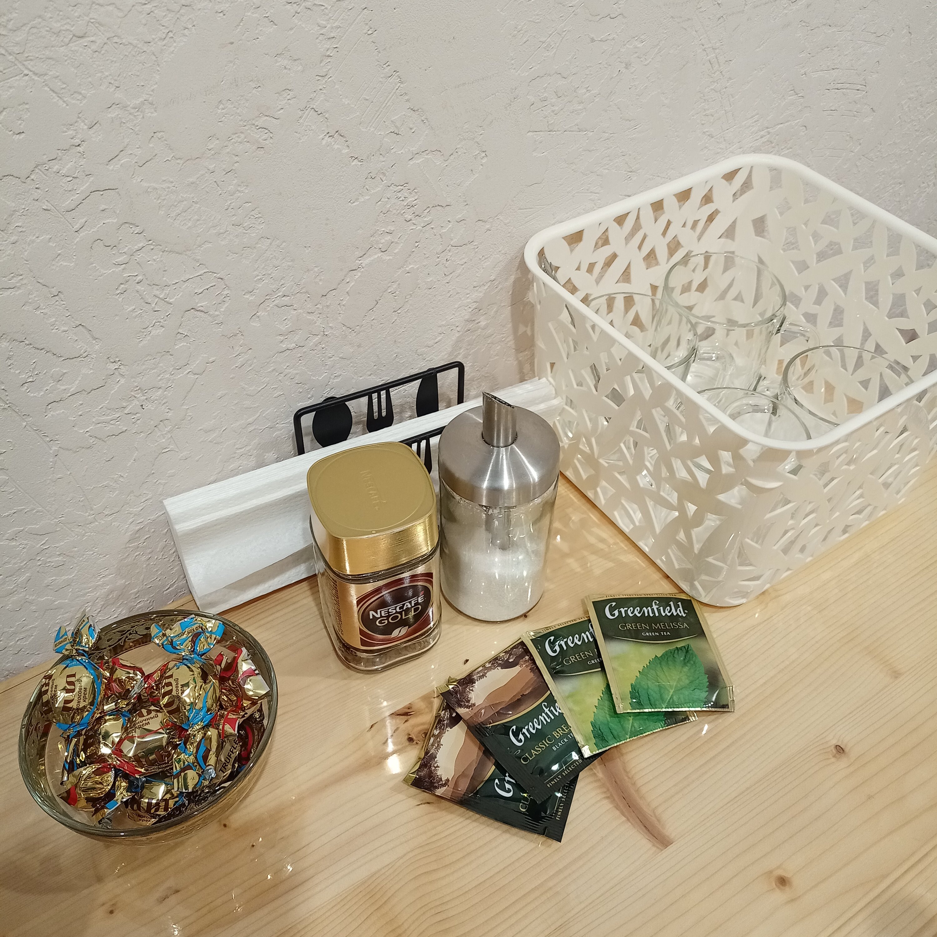 Фото ЛайтХаус